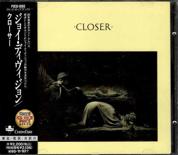JOY DIVISION CLOSER LONDON POCD1880 Japan OBI CD $5.57