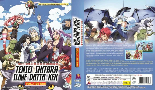 TENSEI SHITARA SLIME Datta Ken (VOL.1 - 25 End) ~ Toutes les régions