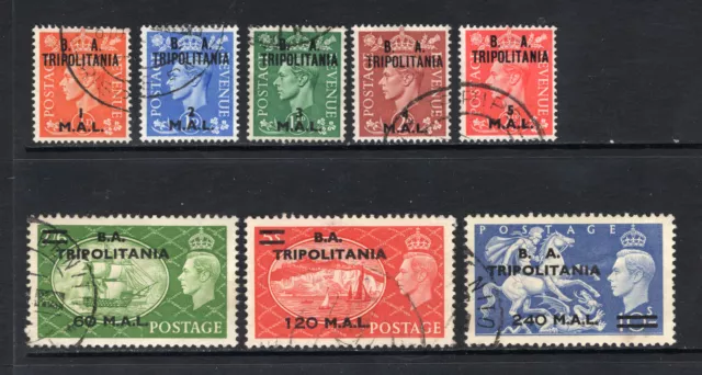 M22665 British Occupation of Italian Colonies 1951 SGT27/34 KGVI: TRIPOLITANIA