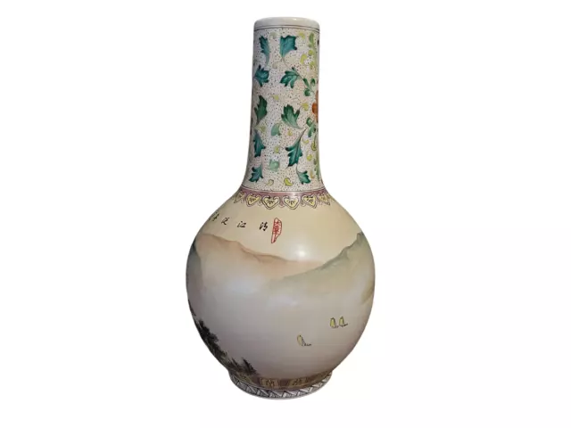 Vintage Chinese or Japanese Bottle Form Vase with Floral Mountain Scene 2