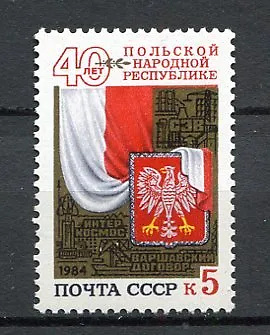 30425) RUSSIA 1984 MNH** Poland 1v. Scott#5276