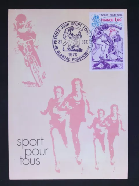 FRANCE MK SPORT SPORTS RUNNING MAXIMUMKARTE CARTE MAXIMUM CARD MC CM d38