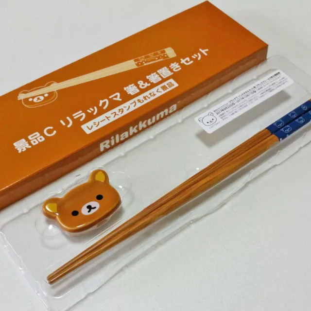 Rilakkuma Chopsticks & Chopstick Rest San-x Kawaii New Japan not for sale