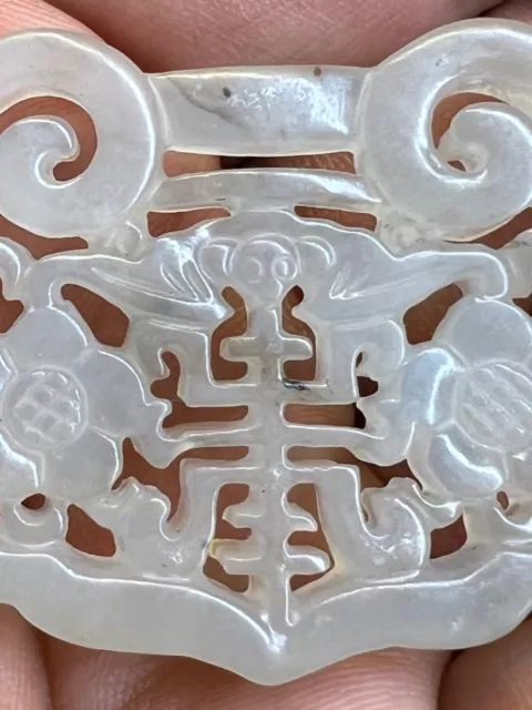 chinese antique jade carving.  Qing. 2 inches 3