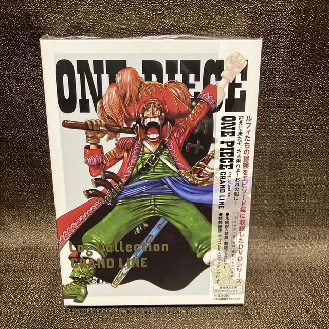 ＯＮＥ　ＰＩＥＣＥ　Ｌｏｇ　Ｃｏｌｌｅｃｔｉｏｎ　Ｓｐｅｃｉａｌ“Ｅｐｉｓｏｄｅ　ｏｆ　ＧＲＡＮＤＬＩＮＥ” ONE PIECE Log Collection Special“Episode of GRANDLINE
