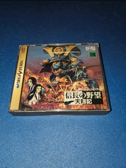 NOBUNAGA NO YABOU: Tenshouki - PS1 EUR 2,00 - FR