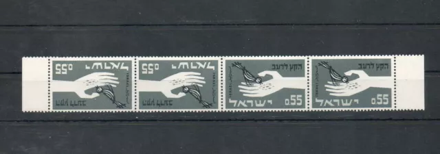 Israel Scott #237a Freedom From Hunger Complete Tete Beche Strip MNH!!