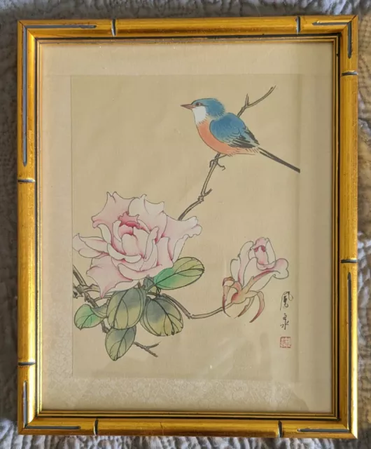 VTG Bird picture on silk in a frame China 9x11