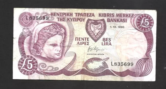 5 Lira/Pounds Vg-Fine  Banknote From  Cyprus 1990  Pick-54