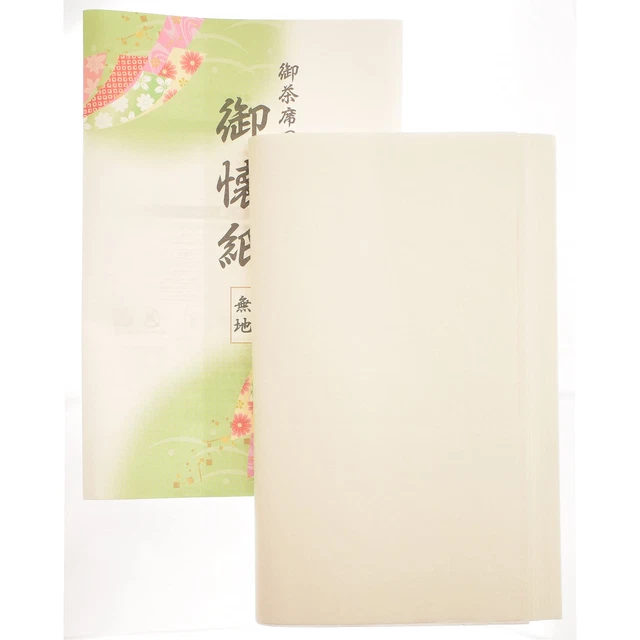 Japanese Tea Ceremony Paper Okaishi 30Sheets Japanese Traditional Multipurpose