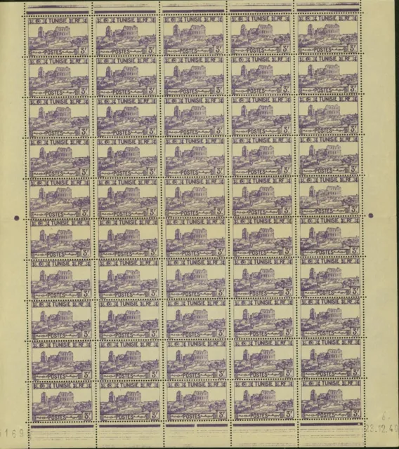 Tunisia 1939 - French Colony - MNH stamps. Yv. Nr.: 220.Sheet of 50(EB) AR-01542