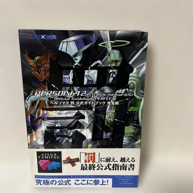 JUJUTSU KAISEN VOLUME 24 Vol.24 Nuovo Edizione JUMP Fumetto Manga