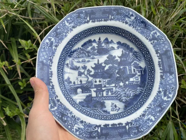 Chinese Blue & White Porcelain Plate