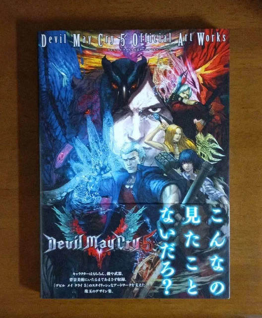 DEVIL MAY CRY 5 Official Art Works Kadokawa First Edition