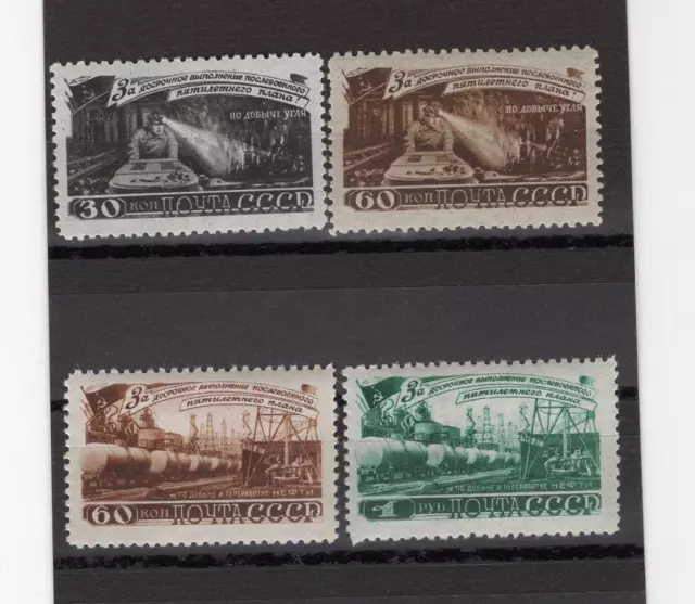 Russie An 1948, Sc 1280-83, Mi 1268-71, MNH, Coal Mining, Huile Production