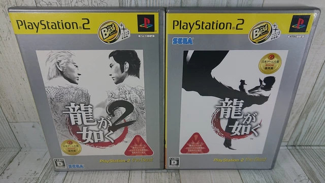Used PS2 Ryu Ga Gotoku 1 & 2 Set Japan Ver PlayStation2 The Best Edition Yakuza
