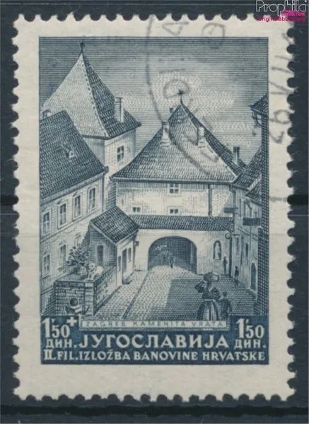 Yugoslavia 439I, with Stecherzeichen fine used / cancelled 1941 Stamp  (10174343