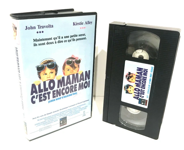 Allo Maman C Est Encore Moi Musique