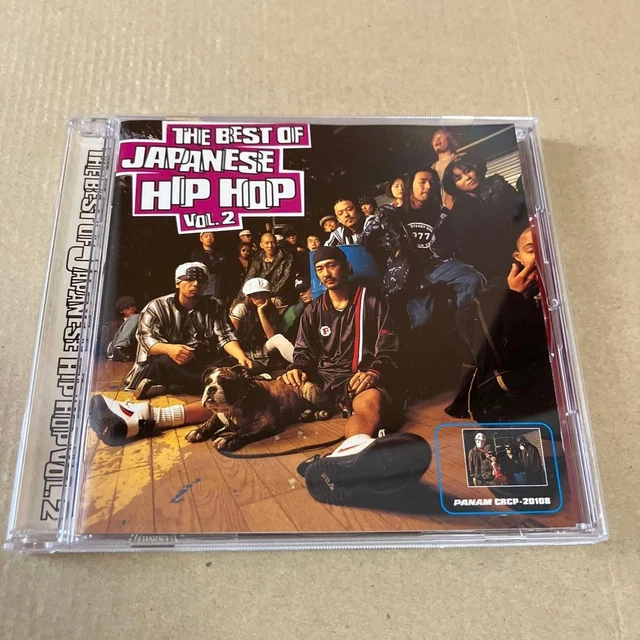 2021 BEST OF Japanese Hip Hop Mix £51.11 - PicClick UK