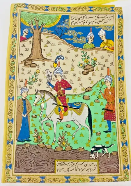 Silk Book Cover with Scene of Royal India with Horse Falcon on a Hill 11 x 15"
