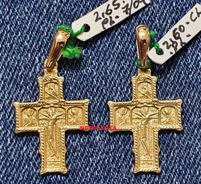 Boucles D'oreilles Croix Byzantine En Or Jaune 18 Carats Massif - Poids 2,60g, 20x15mm