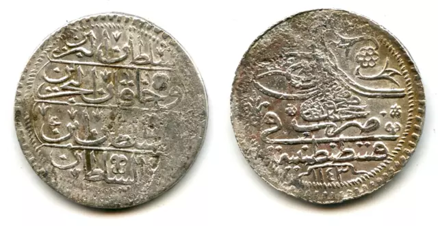 Silver yirmilik, Mahmud I (1730-54), Constantinople, Ottoman Empire (KM 206xxix)