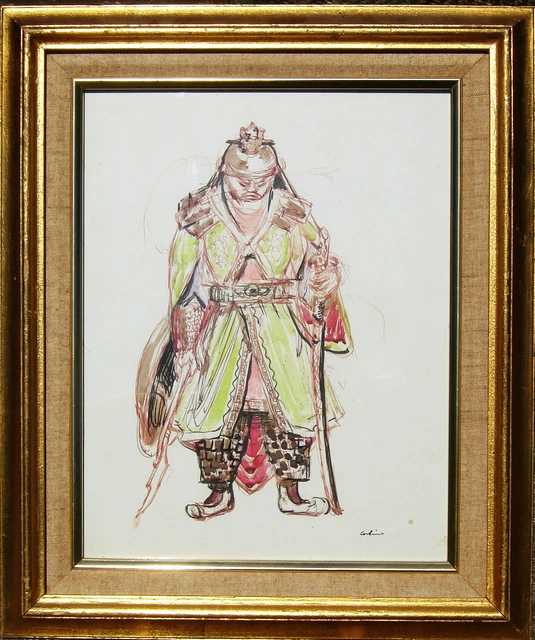 CHINESE SOLDIER painting 1947 Jon Corbino, N.A. (1905-64) watercolor FRAMED CHINESE SOLDIER painting 1947 Jon Corbino, N.A. (1905-64) watercolor FRAMED