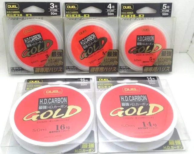 1pack 50m Duel FC Fluorocarbon H.D. Carbon Gold Fishing Line Leader Choose Size