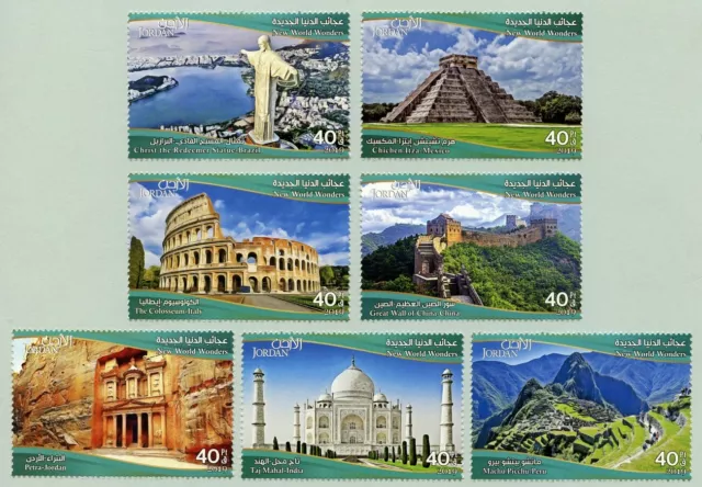 Jordanien 2019 Neue 7 Weltwunder Petra Machu Picchu  Taj Mahal Chichen Itza MNH