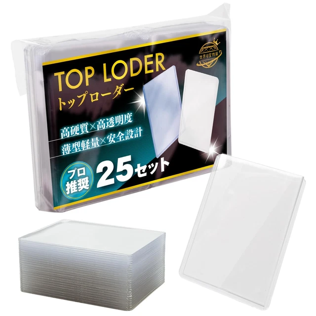 CARD LOADER TOP Loader [Supervised by Inspection Agency] Card Sleeve ...