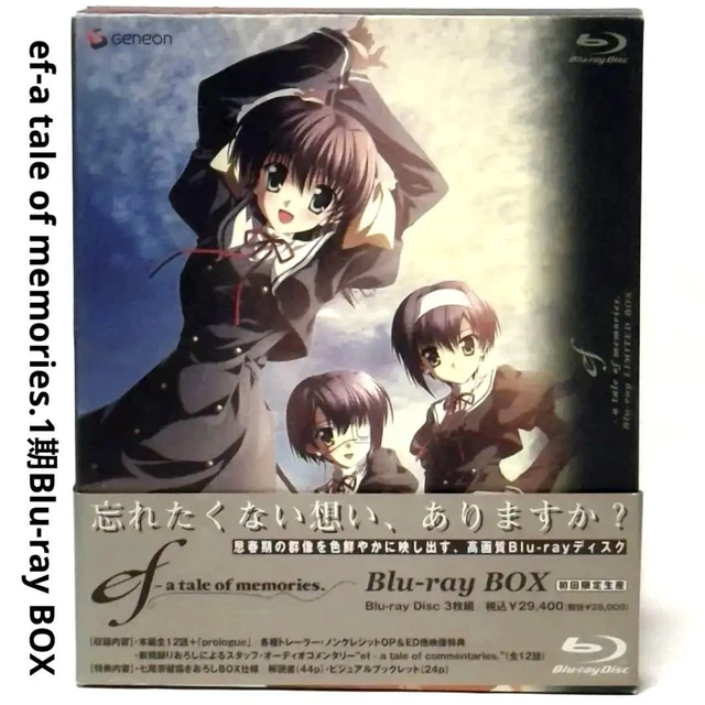 (未使用･未開封品)　ef: A Tale of Memories season one- Complete Collection 北米版 [Blu-ray] 7z28pnb Amazon.co.jp: ef - a tale of memories. Blu-ray BOX (初回限定