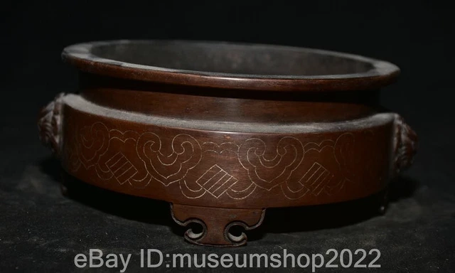 8.4" Ancient China Xuande Bronze Fengshui Lion Head Handle Incense Burner Censer