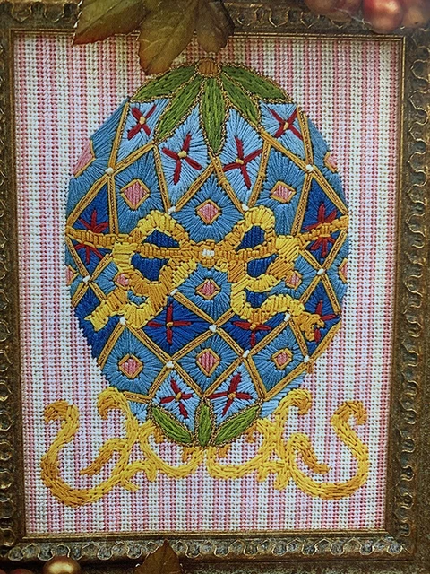 Glorafilia Trellis Faberge Egg Needlepoint Kit Unworked 8.5x6.5