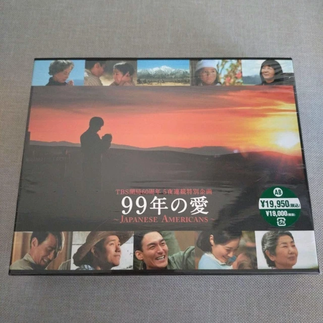 99年の愛～JAPANESE AMERICANS～ Blu-ray BOX〈6… 99 LOVE JAPANESE Americans Blu-Ray Box 6 $234.32 - PicClick