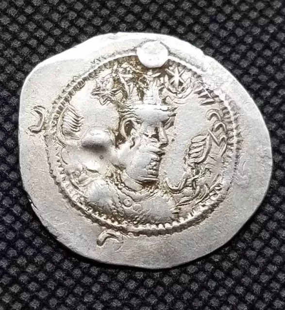 Sasanian Kingdom Kavad II AR drachm 628AD silver {lot A}