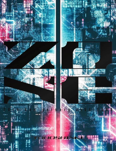 TOHOSHINKI 20TH ANNIVERSARY Live Tour Zone Blu-Ray 3 Discs
