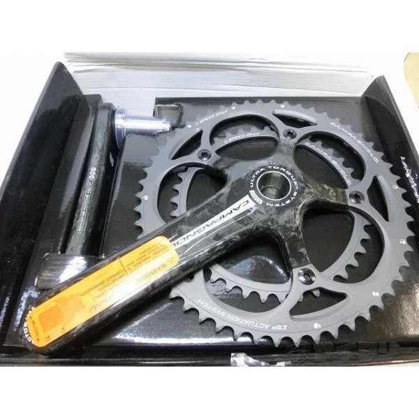 Pédalier Triple Campagnolo Record BSC Anglais - Vintage Années 60/70 - 116 Mm