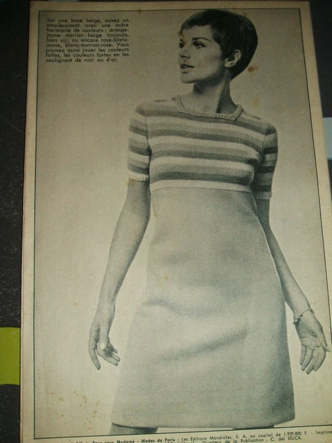 Robe Année 70 Vintage Habillée - Louise Vintage