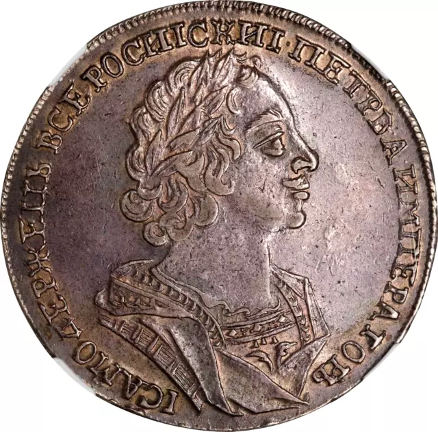 1724 Russia Peter I (The Great) Silver Ruble Ngc Au50 Km162.4 Scarce L@@K