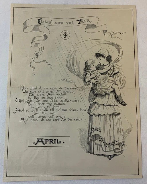 Gravure Ancienne 1889 - Poème Du Mois De Juillet Par F. Fournery - Issue D'un Livre