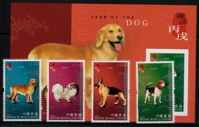Japan Besetzung II. WK Hongkong; Jahr des Hundes 2006 kpl. **  (10,40)