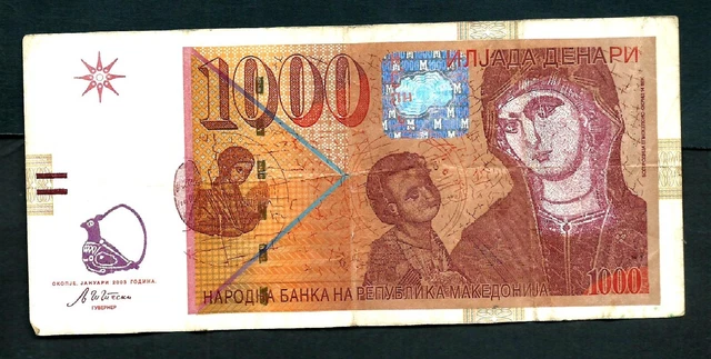 Macedonia (P22a) 1,000 Denari 2003