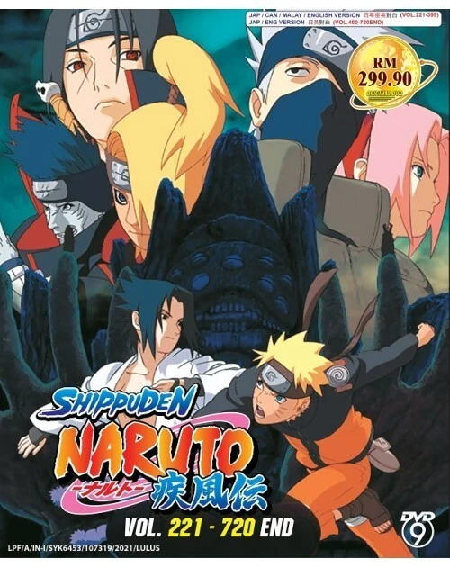 Naruto Uzumaki Free Naruto Shippuden Series English NARUTO