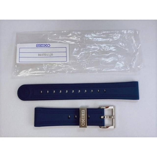Bracelet Pour Seiko Marinemaster SBDX012 (MM300 50e Anniversaire) - Modèle R02X011, Occasion