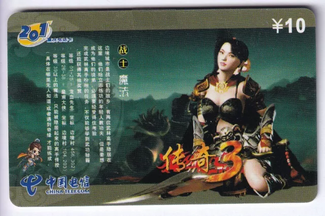 Bd Comics Telecarte / Phonecard .. Chine 10Y C.t Games Web Sexy Mangas 2004 +N°