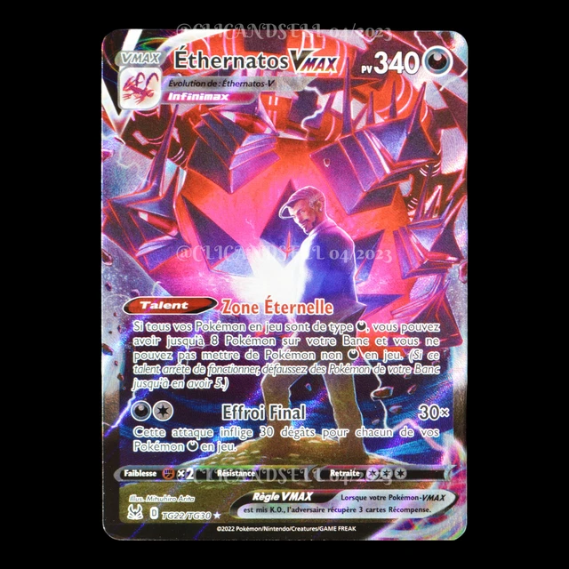Arriba 83+ imagen carte pokemon vmax fantôme fr.thptnganamst.edu.vn