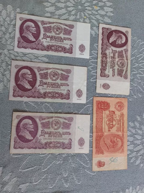 Rubel Russland 10 und 25 Papiergeld Banknoten 5 Scheine von 1961