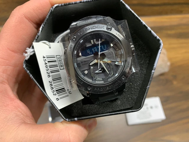 G shock g sale steel limited edition