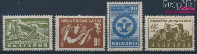 Bulgaria 598-601 (complete issue) unmounted mint / never hinged 1947 R (10135294