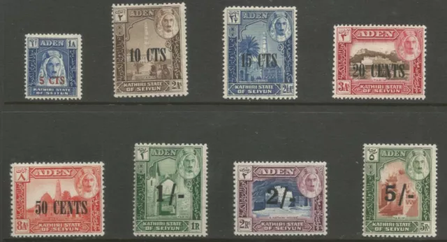 Aden ,Seiyun The 1951 Gvi Set Of 8 Fine  Mounted Mint Cat£55